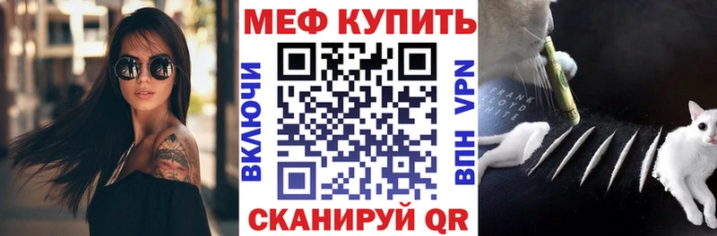 Наркошоп Ялуторовск KRAKEN зеркало  Alpha PVP  ГАШ  Меф  МАРИХУАНА 