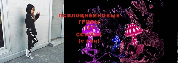 винт Абдулино