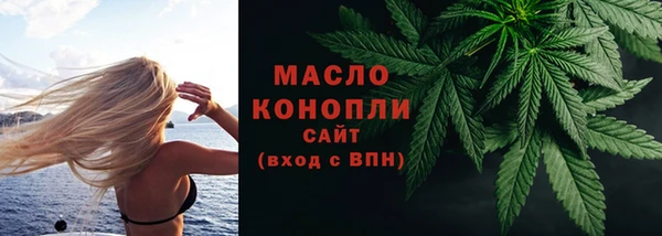 винт Абдулино