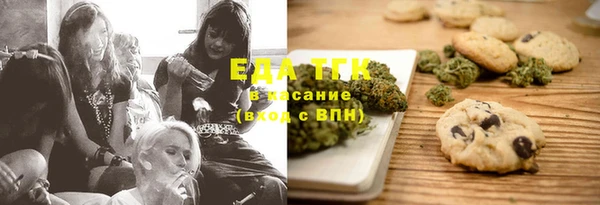 гашик Абаза