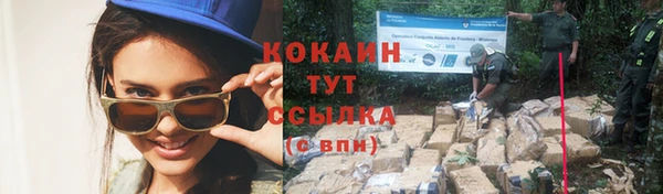 винт Абдулино