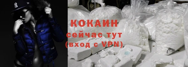 прущие крисы Абинск