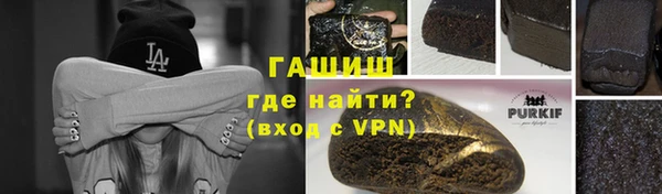винт Абдулино