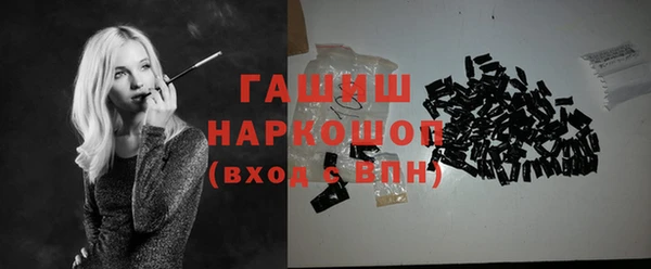винт Абдулино