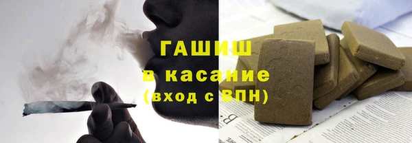 бутик Чердынь