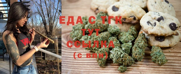 прущие крисы Абинск