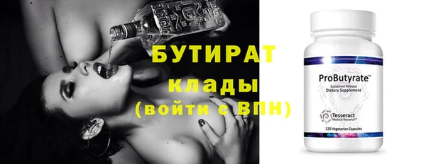 гашик Абаза