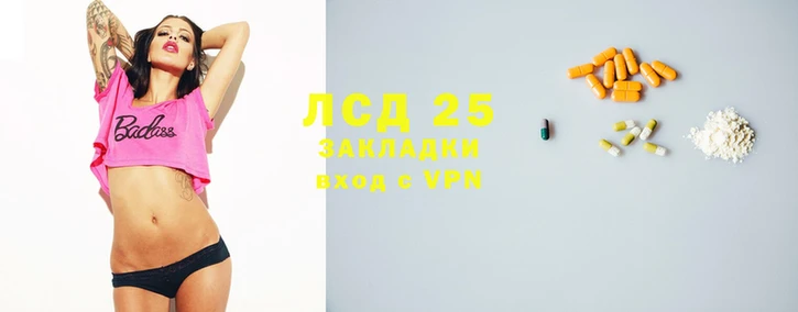 гашик Абаза