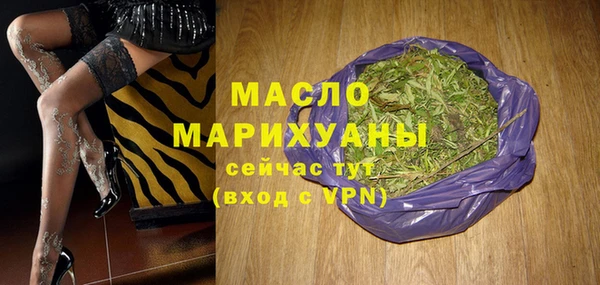 прущие крисы Абинск