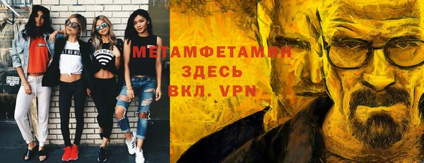 apvp Чегем