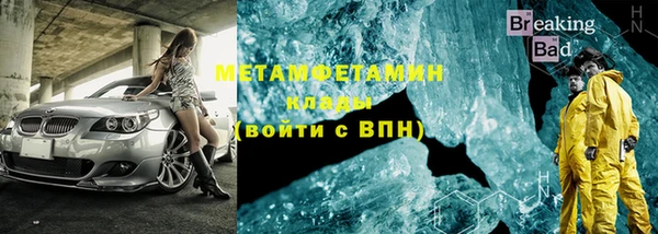 apvp Чегем