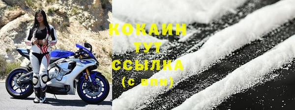 винт Абдулино
