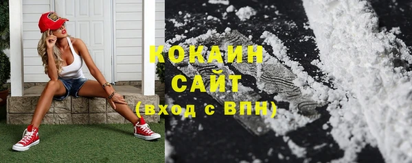 прущие крисы Абинск