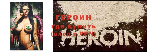 винт Абдулино
