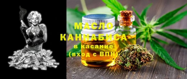 прущие крисы Абинск
