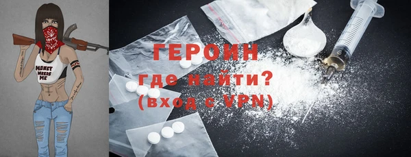 бутик Чердынь