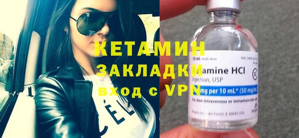 винт Абдулино