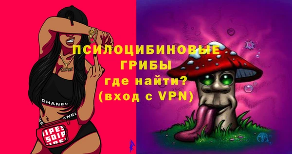 винт Абдулино