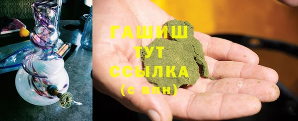 винт Абдулино