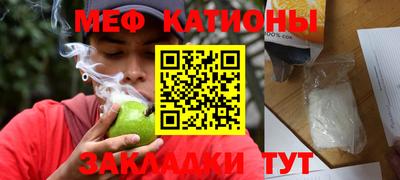 таблы Малгобек