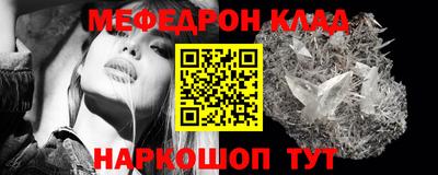 бутират Лесосибирск