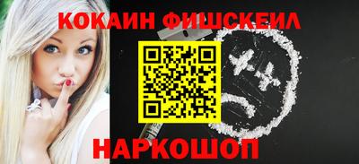 бутират Ликино-Дулёво
