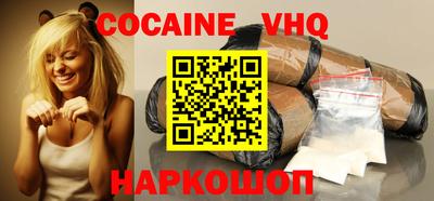 бутират Ликино-Дулёво