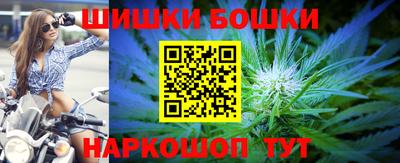 мдма Ливны
