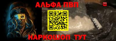 бутират Ликино-Дулёво