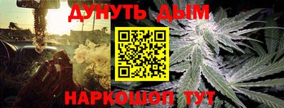 мдма Ливны