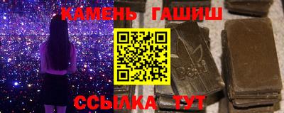 мдма Ливны