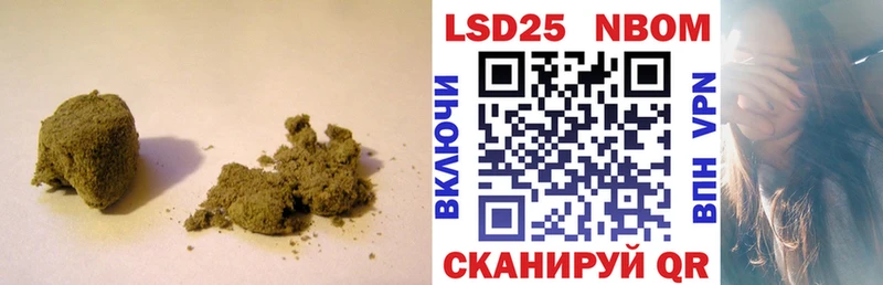 Лсд 25 экстази ecstasy  Ялуторовск 