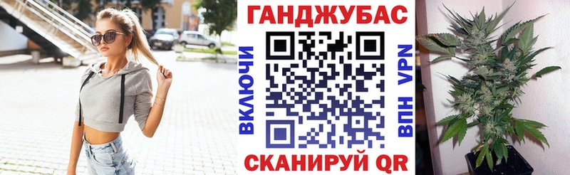 Бошки марихуана SATIVA & INDICA  гидра рабочий сайт  Ялуторовск 
